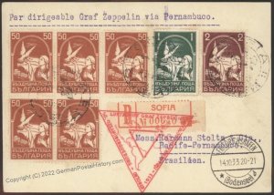 Bulgaria 1933 Germany Graf Zeppelin Chicagofahrt Si238 Mi347a Cover Sofia 109238