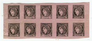 ARGENTINA; 1860s Scarce classic Corrientes Imperf issue FULL MINT PANE