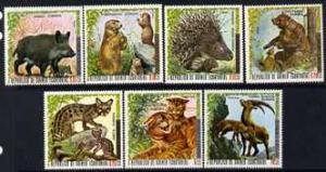 Equatorial Guinea 1976 Nature protection (5th Series) Eur...