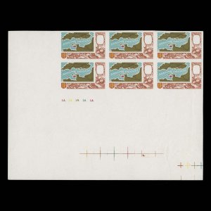 Jersey 1969 Map of the English Channel imperf proof plate block ...
