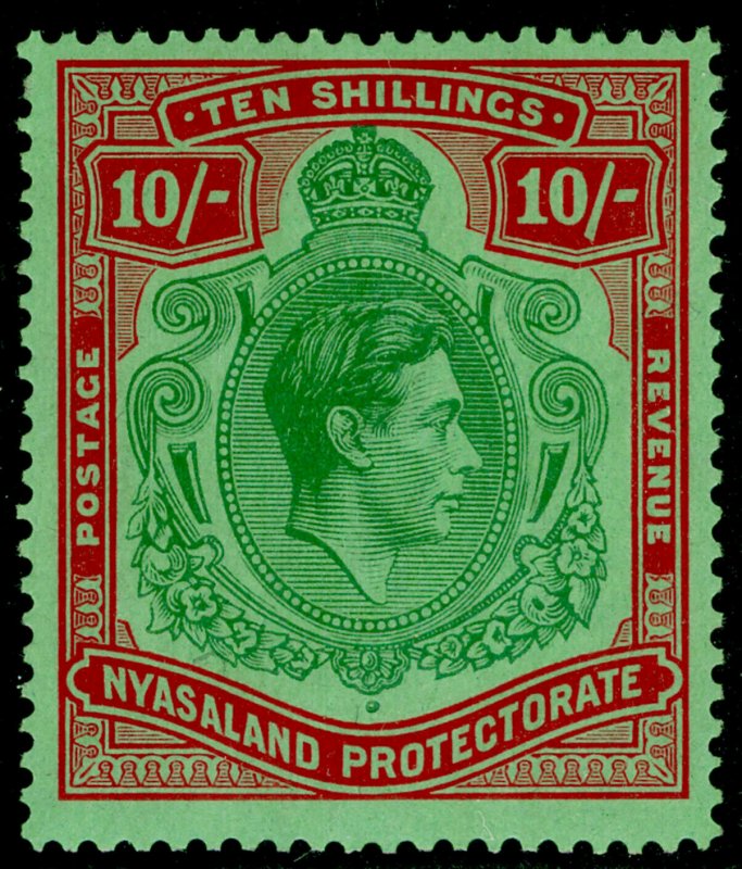 NYASALAND PROTECTORATE SG142a, 10s green & brown-red NH MINT. Cat £425. ORDINARY