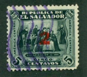 El Salvador 1934 #530 U SCV (2024) = $0.40