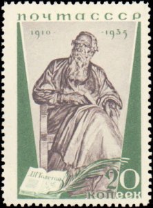 Russia #577-579, Complete Set(3), 1935, Hinged