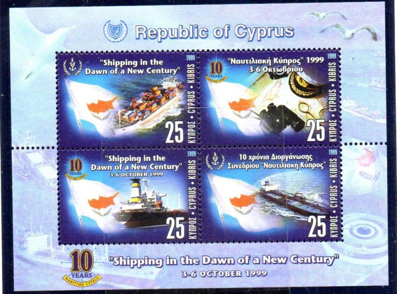 Cyprus Sc 939 1999 Cyprus Shipping Ships stamp sheet mint NH