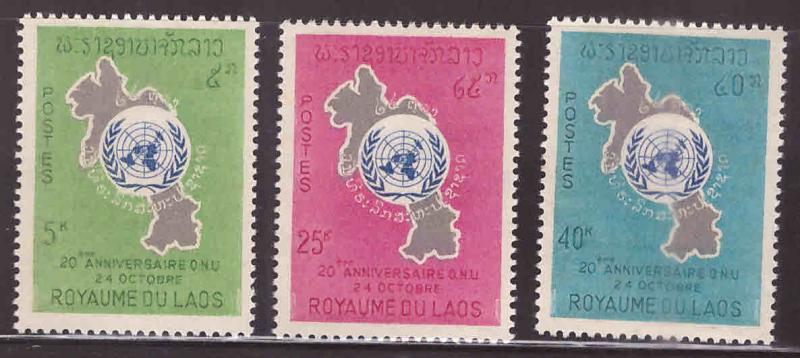 LAOS Scott 115-117 MNH** set