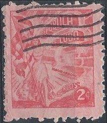 Cuba 446 (used) 2c liberty carrying flag, cigars (1950)