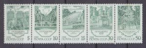 1988 USSR 5906-5910strip Architecture - Fountains of Petrodvorets