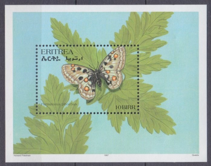 1997 Eritrea 141/B4 Butterflies 6,00 €