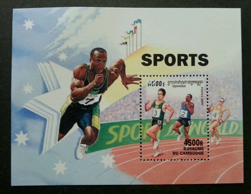 *FREE SHIP Cambodia Olympic Games 2000 Sports Runner (miniature sheet) MNH