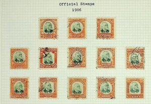 BRAZIL Sc o1-13 USED ISSUE OF 1906 - PRESIDENT PENNA