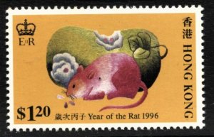 STAMP STATION PERTH Hong Kong #734 Year of the Rat MNH