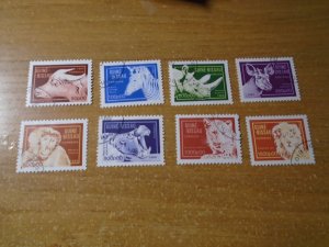 Guinea Bissau  #  857-64  used