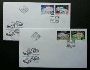 Bulgaria Classic Cars 2006 Transport Vehicle Auto (FDC pair) *crease see scan