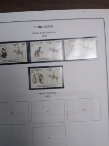 collection on pages Hong Kong 1984-87 much duplication PS: CV $198