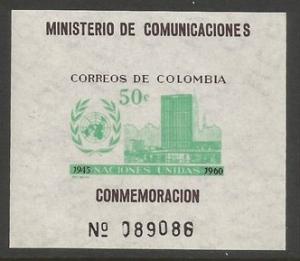 COLOMBIA 725 MNH UN SS [D1]