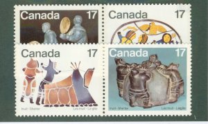CANADA 836a-38a MNH BIN $1.00