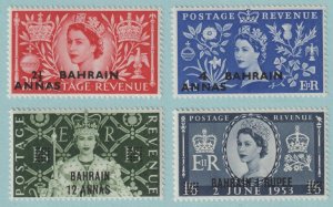 BAHRAIN 92 - 95  MINT NEVER HINGED OG ** NO FAULTS VERY FINE! - S327