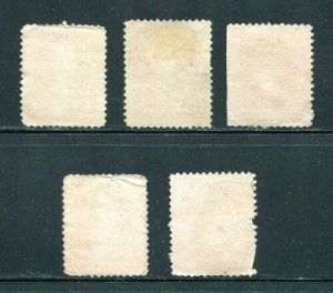 x610 - US Sc# 215 Used - Five Stamps - flaws