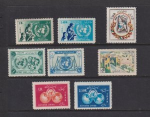 Iran - 1950s Mint commemorative sets, cat. $ 37.75