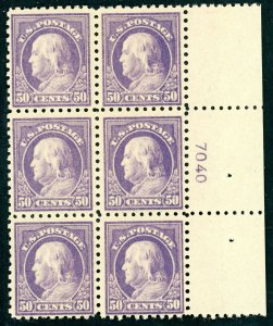 SCOTT #477 PLATE BLOCK GREAT RARITY F-VF OG LH W/ PF CERT SCV $67,500 AK 3/26/24