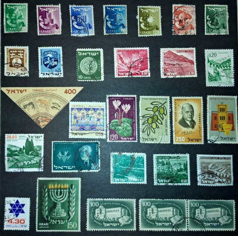 Israeli Stamps VG, used 29 stamps