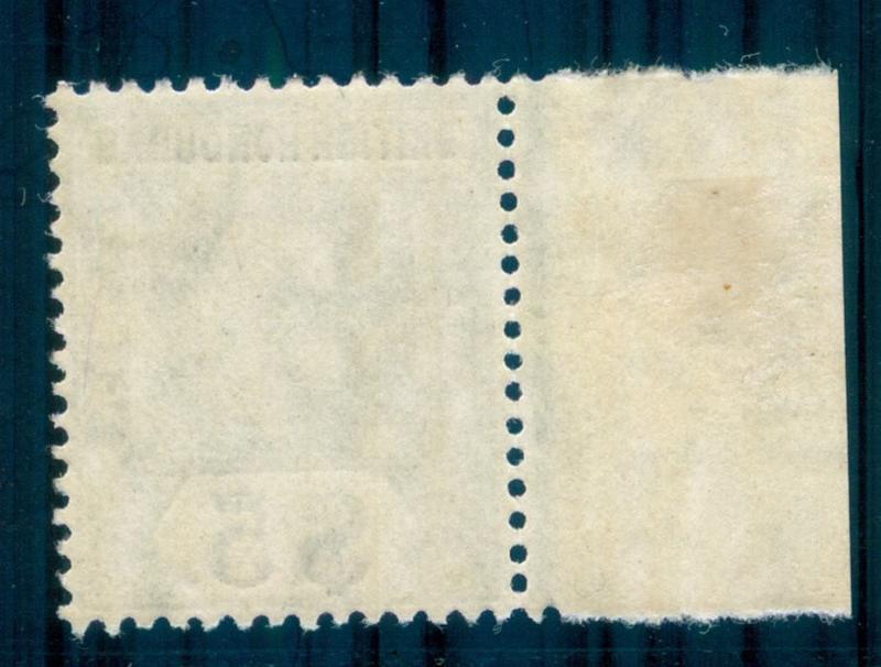 MOMEN: BRITISH HONDURAS SG#93 1907 MINT OG *NH* MARGIN COPY