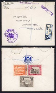 Aden KGVI OHMS Registered Cover to London