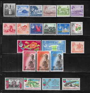 TRINIDAD & TOBAGO- SCOTT #89-102/116/133-35/169-172-  MINT NEVER HINGED