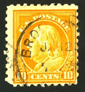 U.S. #472 USED