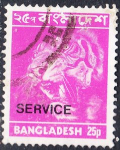 Bangladesh #O19    Used