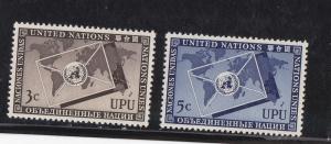 UN - NY # 17-18, UPU,  Mint NH, 1/2 Cat.