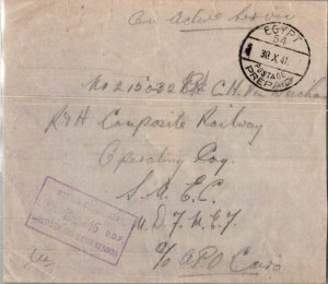 South Africa Soldier's Free Mail 1941 Egypt 54 Postage Prepaid El Alamein to ...