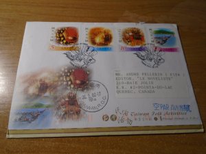 China Republic  #  3412-15  FDC + MNH stamps in presentation card