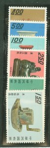 China (Empire/Republic of China) #1640-1645 Unused Single (Complete Set)