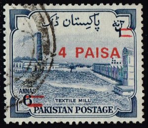 Pakistan #256 Textile Mill; Used (3Stars)