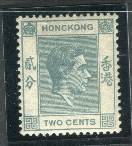 HONG KONG;  1938 early GVI issue fine Mint hinged 2c. value