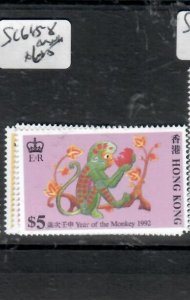 HONG KONG  YEAR OF MONKEY  SC 615-618  MNH     P1016H