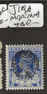 BURMA  JAPANESE OCCUPATION SG J19A KGVI 6 INDIA  OVPT SIGN ROWELL MNH  P0730H