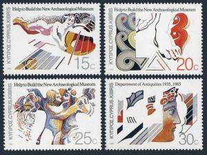 Cyprus 665-668,668a,MNH.Michel 651-654,Bl.13. New Archaeological Museum,1986.