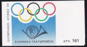 1984 Greece/Greece, Booklet L1539 Olympics