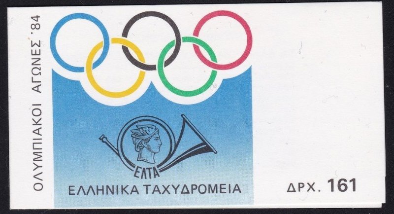 1984 Greece / Greece, L1539 Olympics booklet