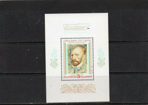 BULGARIA 1991 PAINTINGS BY VAN GOGH S/S MNH