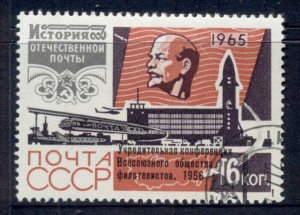 Russia 1965 History of the P&T, Opt CTO