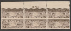 U.S. Scott #C8 Airmail Stamp - Mint NH Plate Block