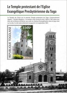 Togo - 2019 Togo Protestant Temple Church - Stamp Souvenir Sheet - TGLC190305b