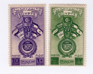 Egypt stamps #254 - 255, MH