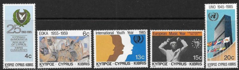 CYPRUS SG665/9 1085 ANNIVERSARIES AND EVENTS  MNH