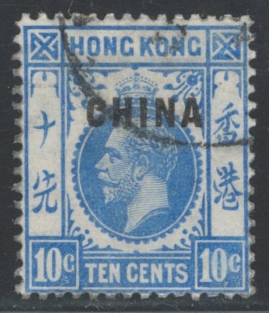 Great Britain Offices China 1917 Overprint 10c Scott # 6 Used