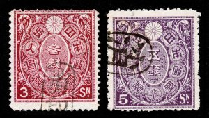 JAPAN 3 SEN AND 5 SEN TAX REVENUE STAMPS 1915 USED 