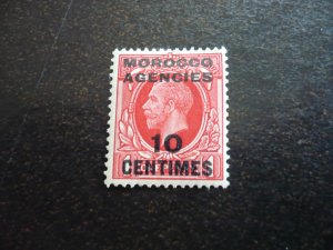 Stamps-British Office in Morocco-Scott#427-Mint Hinged Part Set of 1 Stamp